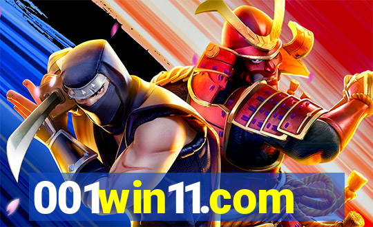 001win11.com
