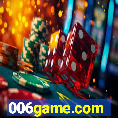 006game.com