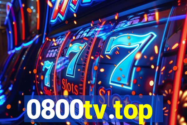 0800tv.top