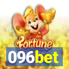 096bet