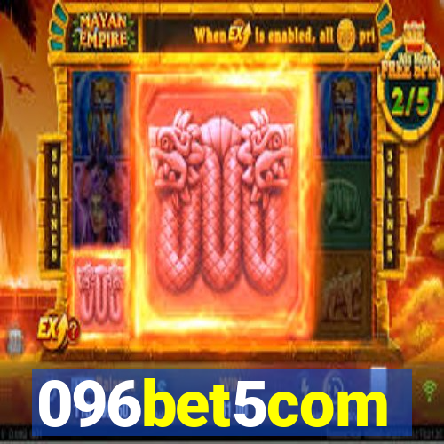 096bet5com