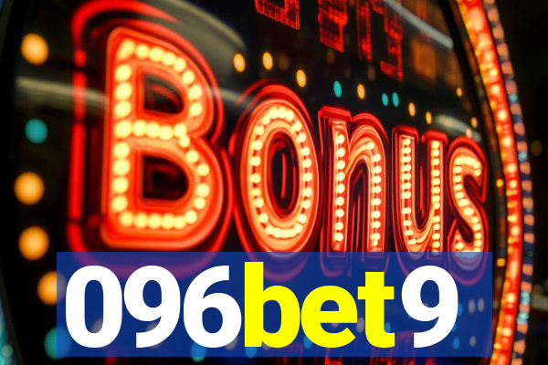 096bet9