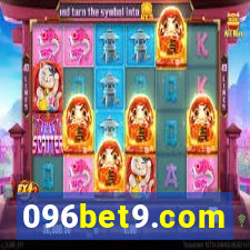 096bet9.com