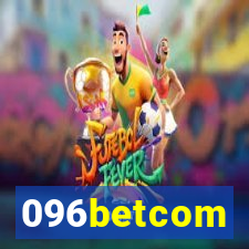096betcom