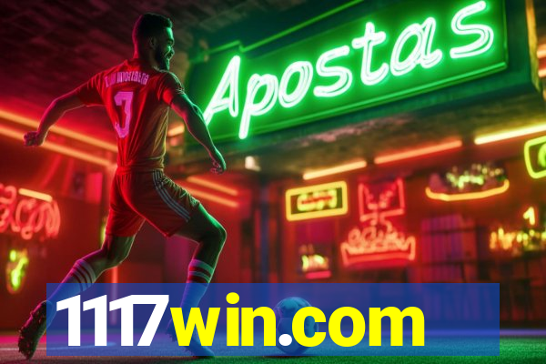 1117win.com