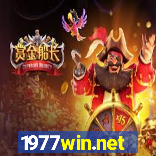 1977win.net