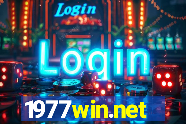 1977win.net