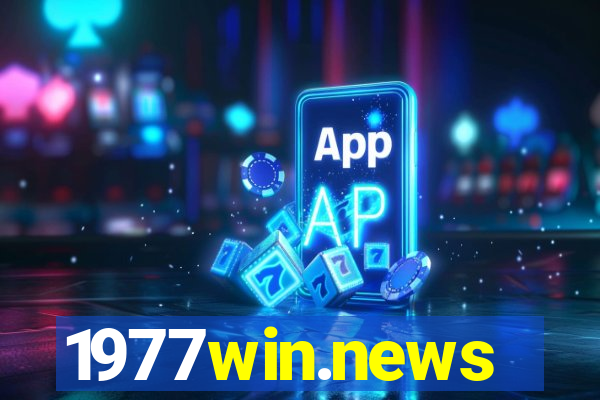 1977win.news