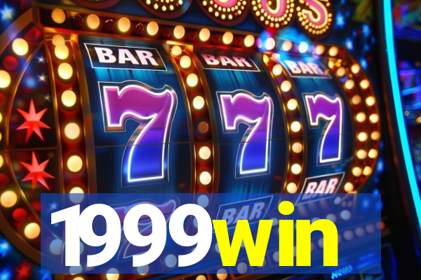1999win