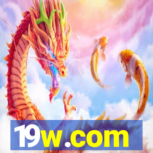 19w.com