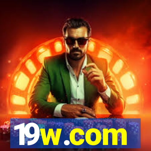 19w.com
