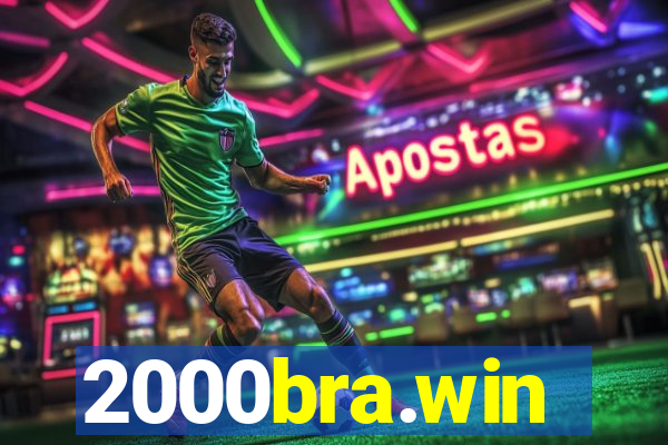 2000bra.win