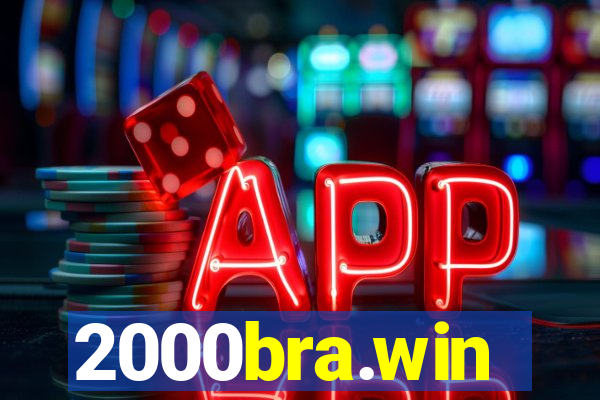 2000bra.win