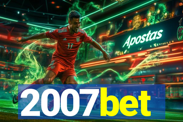 2007bet