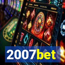 2007bet