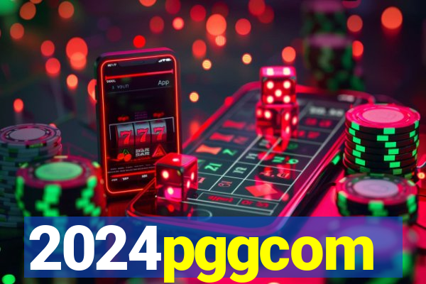 2024pggcom