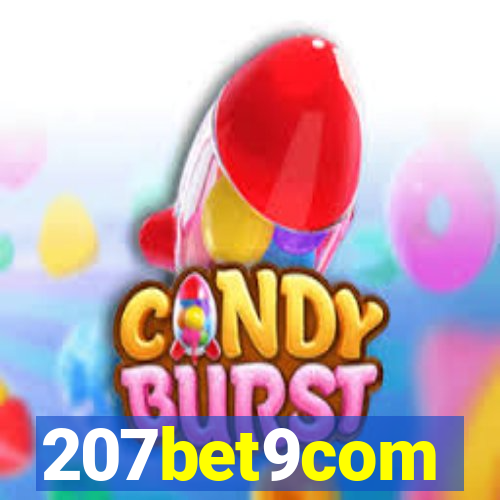 207bet9com