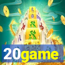20game