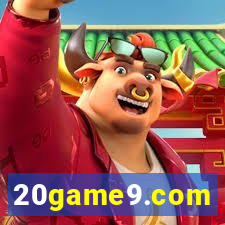 20game9.com