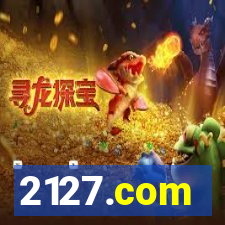 2127.com