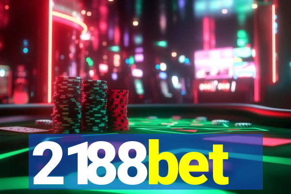 2188bet