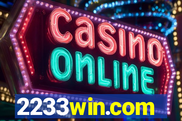 2233win.com
