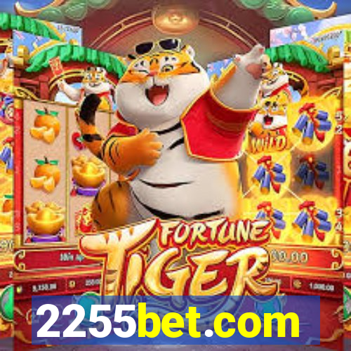2255bet.com