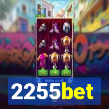 2255bet