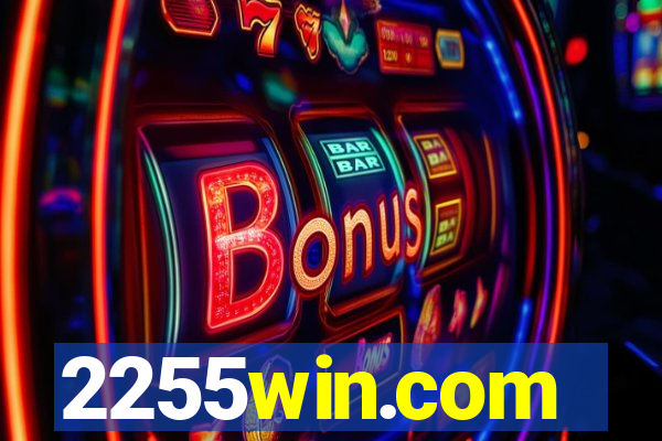 2255win.com