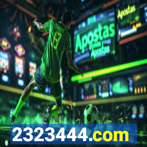 2323444.com