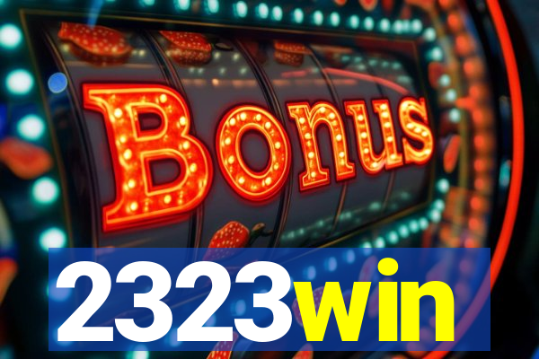 2323win