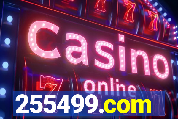 255499.com