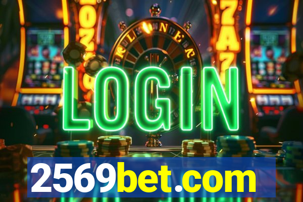 2569bet.com