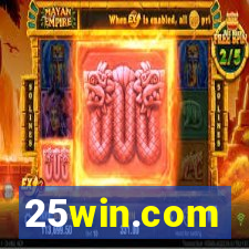 25win.com