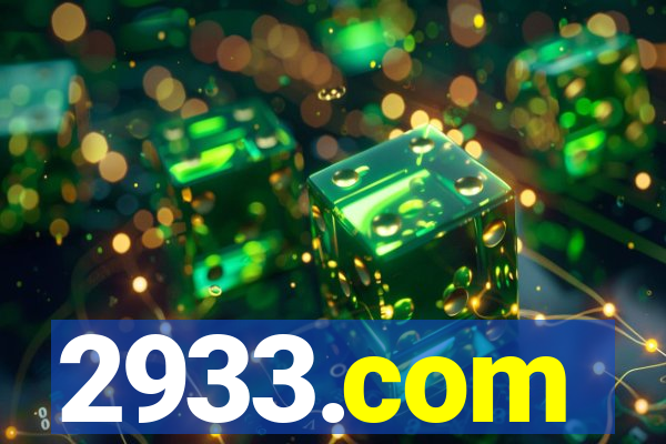 2933.com