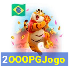 2OOOPGJogo