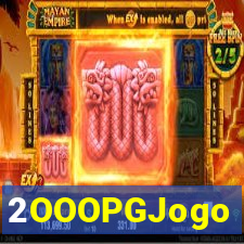2OOOPGJogo