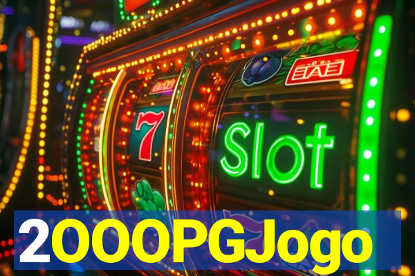 2OOOPGJogo