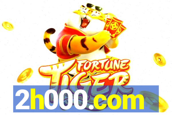 2h000.com