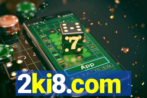 2ki8.com