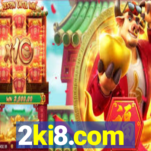 2ki8.com