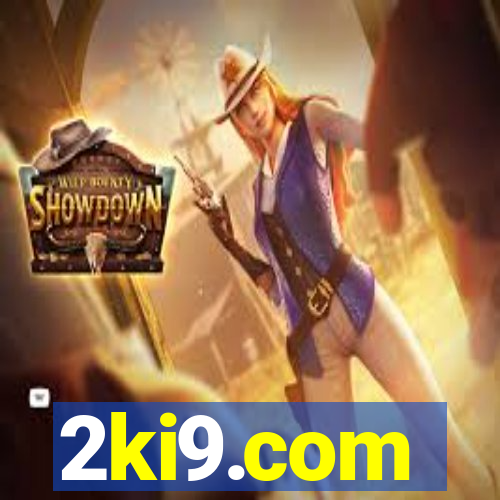 2ki9.com