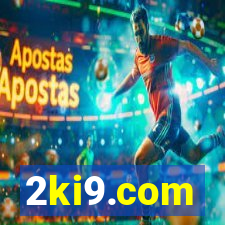 2ki9.com