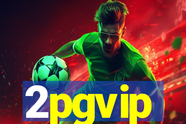 2pgvip