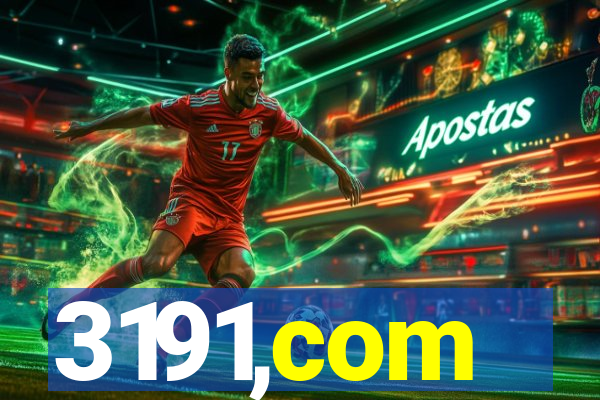 3191,com