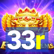 33r