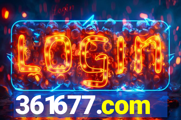 361677.com