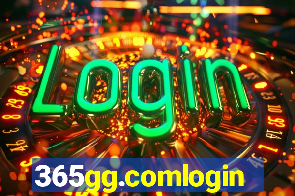 365gg.comlogin