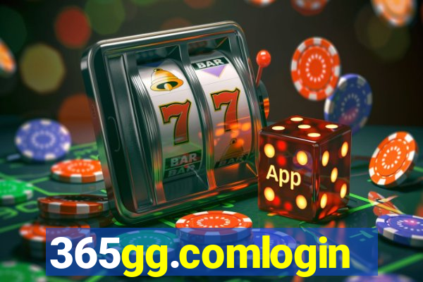 365gg.comlogin