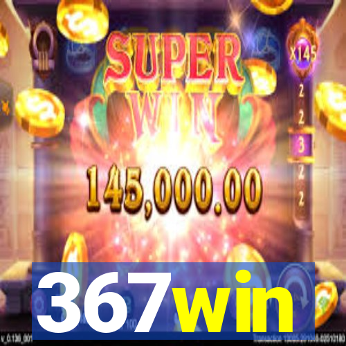 367win